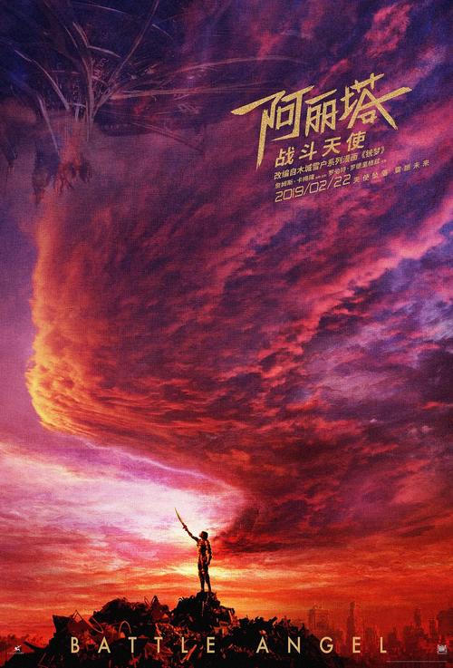 斯培西亚音乐学院机械工程文凭证书